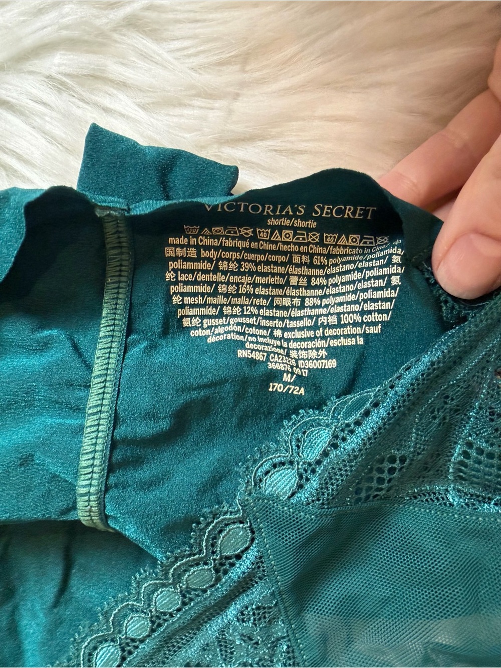 Victoria’s Secret Green Lace Shortie Panty NWOT Size Medium Seamless Lingerie - Picture 3 of 3